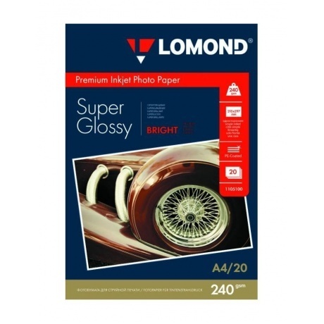 Бумага Lomond 1105100 A4/240г/м2/20л./белый высокоглянцевое для ...