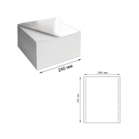 Бумага самокопирующая с перфорацией белая, 240х305 мм (12), 3-х слойная, 600 комплектов, белизна 90%, DRESCHER, 110757 - фото 1