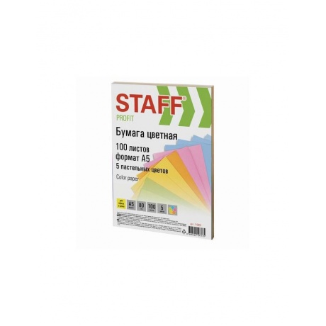 Бумага цветная STAFF color, А5, 80 г/м2, 100 л., микс (5 цв. х 20 л.), пастель, для офиса и дома, 110891, (10 шт.) - фото 1