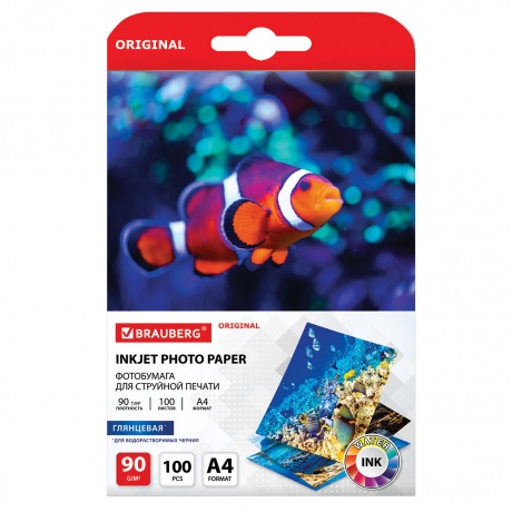 363978, Фотобумага глянцевая, А4, 90 г/м2, односторонняя, 100 ли...