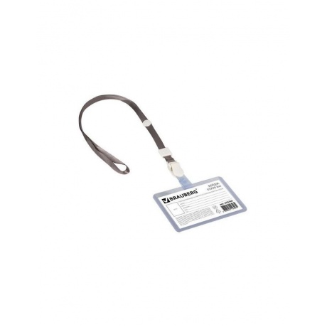 Бейдж школьника горизонтальный (55х90 мм) на ленте со съемным кл...