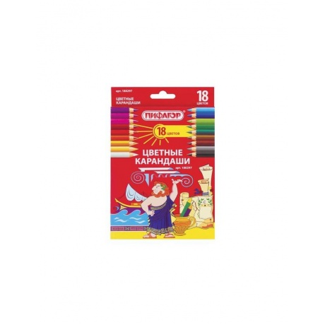 Карандаши цветные ПИФАГОР, 18 цветов, классические, заточенные, картонная упаковка, 180297 - фото 1