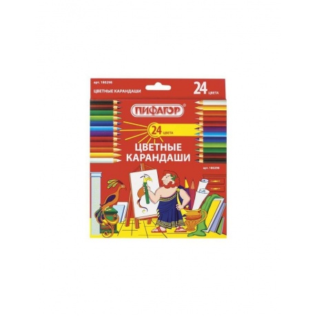 Карандаши цветные ПИФАГОР, 24 цвета, классические, заточенные, картонная упаковка, 180298 - фото 1