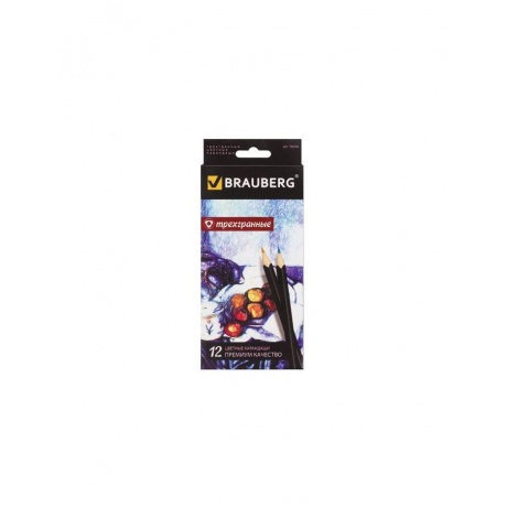 Карандаши цветные BRAUBERG Artist line, 12 цветов, трехгранные, черный корпус, высшее качество, 180596 - фото 1