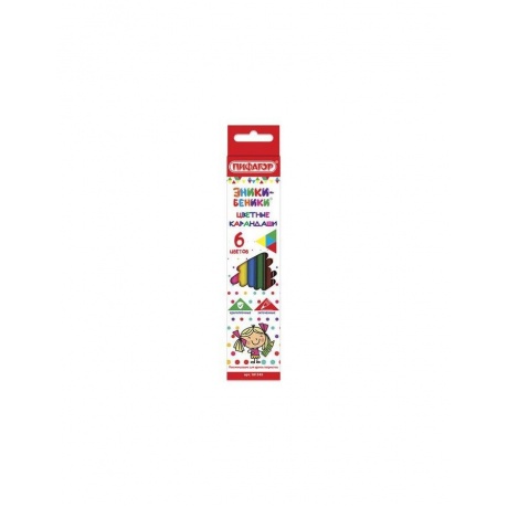 Карандаши цветные ПИФАГОР ЭНИКИ-БЕНИКИ, 6 цветов, классические заточенные, 181345, (16 шт.) - фото 1