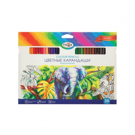 Карандаши цветные ГАММА Классические, 36 цветов, заточенные, шестигранные, картонная упаковка, 050918_05 - фото 1