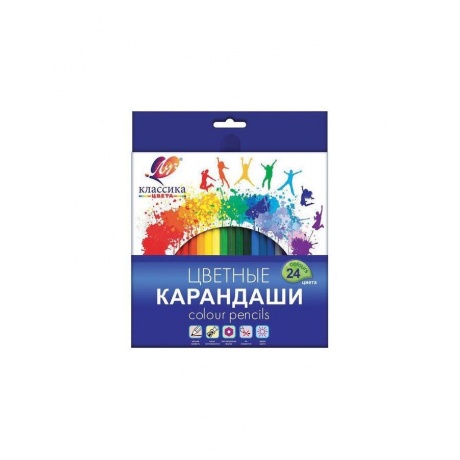 Карандаши цветные ЛУЧ Классика, 24 цв., заточенные, шестигранные, картонная упаковка, 29С 1712-08 - фото 1