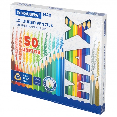 181860, Карандаши цветные супермягкие яркие трехгранные BRAUBERG MAX, 50 цветов, грифель мягкий 3,3 мм, 181860 - фото 1