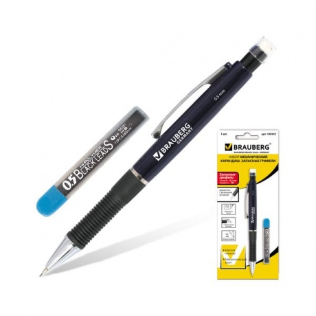 Набор BRAUBERG Modern: механический карандаш, корпус синий + грифели НВ, 0,5 мм, 12 штук, блистер, 180335, (10 шт.) - фото 1