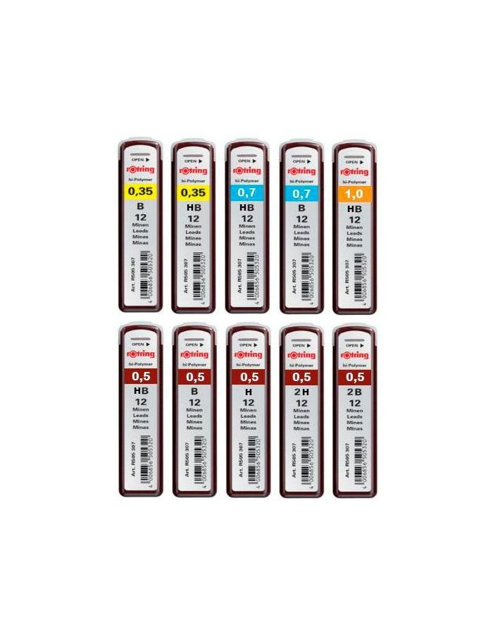 Грифели Rotring Tikky S0312680 (12 шт.) (10 шт. в уп-ке)