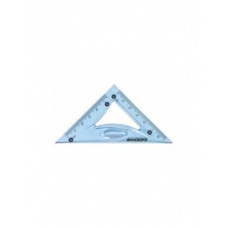 Набор чертежный малый гибкий ЮНЛАНДИЯ &quot;FLEX&quot; (линейка 15 см, 2 треугольника, транспортир), пенал, 210681 (6 шт.) - фото 4