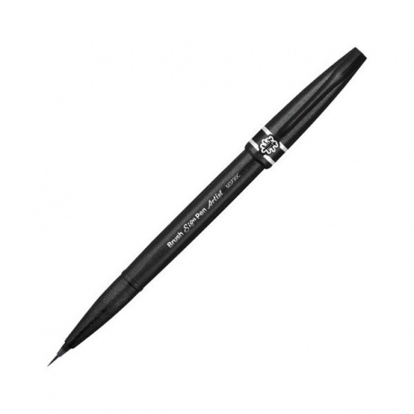 Ручка-кисть PENTEL (Япония) Brush Sign Pen Artist, линия письма 0,5-5 мм, черная, SESF30C-A - фото 1