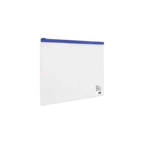 Папка-конверт на молнии А4 (230х333 мм), прозрачная, молния синяя, 0,11 мм, BRAUBERG, 221010, (20 шт.) - фото 1