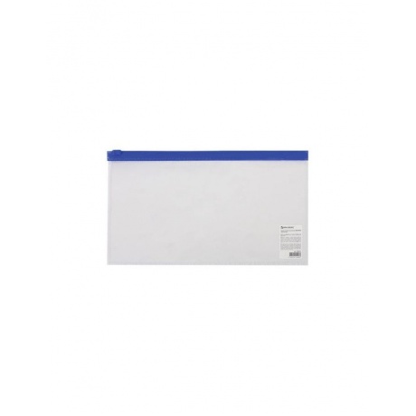 Папка-конверт на молнии МАЛОГО ФОРМАТА (250х135 мм), прозрачная, молния синяя, 0,10 мм, BRAUBERG, 226032, (20 шт.) - фото 2