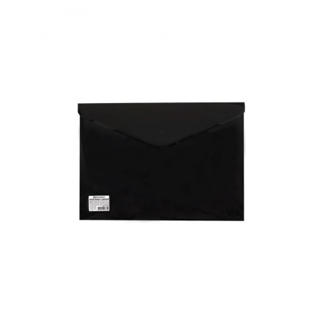 Папка-конверт с кнопкой BRAUBERG, А4, до 100 листов, непрозрачная, черная, СВЕРХПРОЧНАЯ 0,2 мм, 221361, (40 шт.) - фото 2