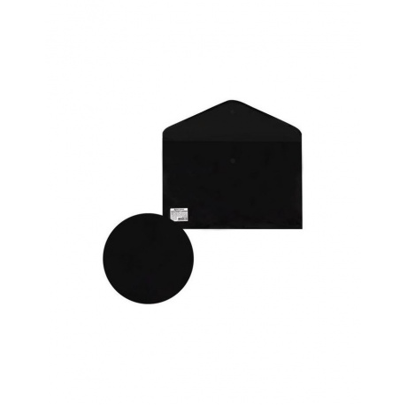 Папка-конверт с кнопкой BRAUBERG, А4, до 100 листов, непрозрачная, черная, СВЕРХПРОЧНАЯ 0,2 мм, 221361, (40 шт.) - фото 6