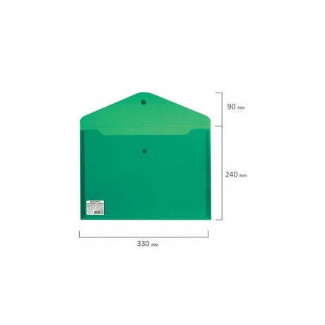 Папка-конверт с кнопкой BRAUBERG, А4, до 100 листов, непрозрачная, зеленая, СВЕРХПРОЧНАЯ 0,2 мм, 221363, (40 шт.) - фото 9