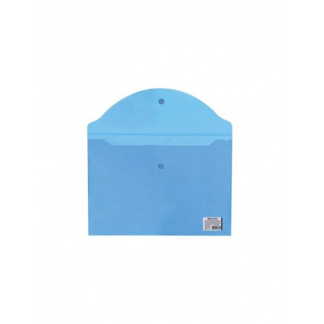 Папка-конверт с кнопкой BRAUBERG, А4, до 100 листов, прозрачная, синяя, 0,15 мм, 221637, (45 шт.) - фото 3