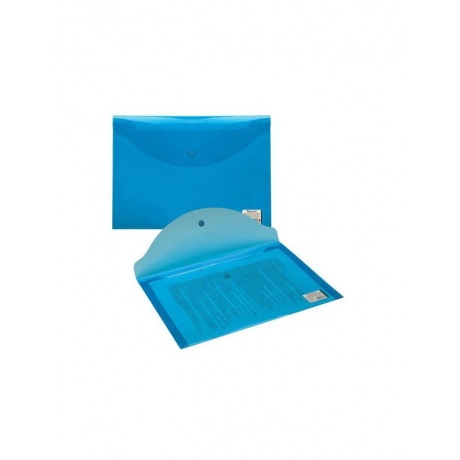Папка-конверт с кнопкой BRAUBERG, А4, до 100 листов, прозрачная, синяя, 0,15 мм, 221637, (45 шт.) - фото 5