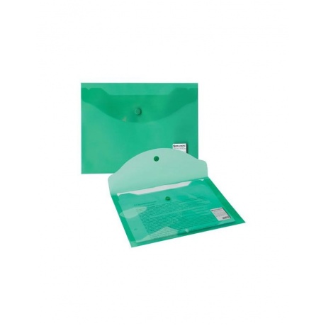 Папка-конверт с кнопкой МАЛОГО ФОРМАТА (240х190 мм), А5, прозрачная, зеленая, 0,15 мм, BRAUBERG, 224025, (50 шт.) - фото 5