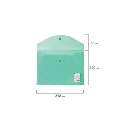 Папка-конверт с кнопкой МАЛОГО ФОРМАТА (240х190 мм), А5, прозрачная, зеленая, 0,15 мм, BRAUBERG, 224025, (50 шт.) - фото 9