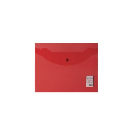 Папка-конверт с кнопкой МАЛОГО ФОРМАТА (240х190 мм), А5, прозрачная, красная, 0,15 мм, BRAUBERG, 224026, (50 шт.) - фото 2