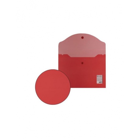 Папка-конверт с кнопкой МАЛОГО ФОРМАТА (240х190 мм), А5, прозрачная, красная, 0,15 мм, BRAUBERG, 224026, (50 шт.) - фото 6