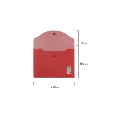 Папка-конверт с кнопкой МАЛОГО ФОРМАТА (240х190 мм), А5, прозрачная, красная, 0,15 мм, BRAUBERG, 224026, (50 шт.) - фото 9