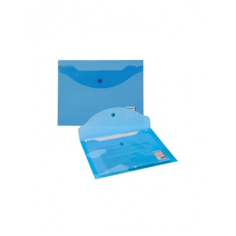 Папка-конверт с кнопкой МАЛОГО ФОРМАТА (240х190 мм), А5, прозрачная, синяя, 0,15 мм, BRAUBERG, 224027, (50 шт.) - фото 5