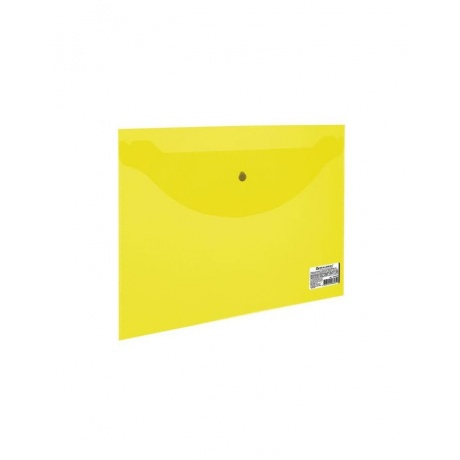 Папка-конверт с кнопкой МАЛОГО ФОРМАТА (240х190 мм), А5, прозрачная, желтая, 0,15 мм, BRAUBERG, 224028, (50 шт.) - фото 1