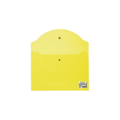 Папка-конверт с кнопкой МАЛОГО ФОРМАТА (240х190 мм), А5, прозрачная, желтая, 0,15 мм, BRAUBERG, 224028, (50 шт.) - фото 3