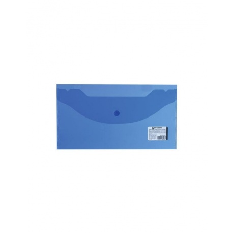 Папка-конверт с кнопкой МАЛОГО ФОРМАТА (250х135 мм), прозрачная, синяя, 0,15 мм, BRAUBERG, 224031, (50 шт.) - фото 2