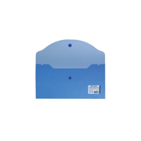 Папка-конверт с кнопкой МАЛОГО ФОРМАТА (250х135 мм), прозрачная, синяя, 0,15 мм, BRAUBERG, 224031, (50 шт.) - фото 3