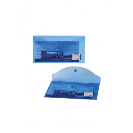 Папка-конверт с кнопкой МАЛОГО ФОРМАТА (250х135 мм), прозрачная, синяя, 0,15 мм, BRAUBERG, 224031, (50 шт.) - фото 5
