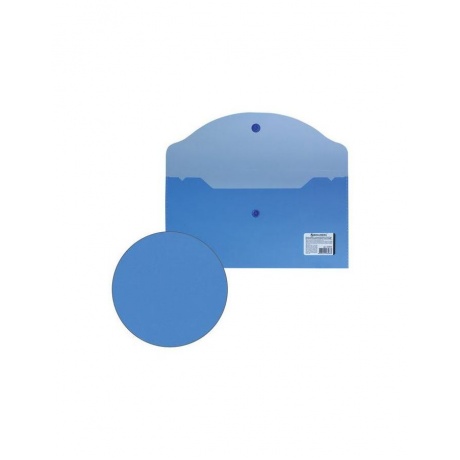 Папка-конверт с кнопкой МАЛОГО ФОРМАТА (250х135 мм), прозрачная, синяя, 0,15 мм, BRAUBERG, 224031, (50 шт.) - фото 6