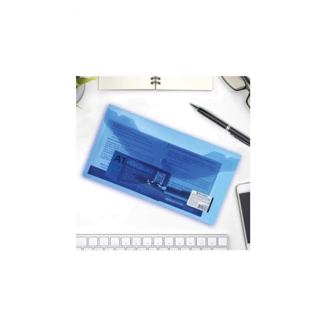 Папка-конверт с кнопкой МАЛОГО ФОРМАТА (250х135 мм), прозрачная, синяя, 0,15 мм, BRAUBERG, 224031, (50 шт.) - фото 8