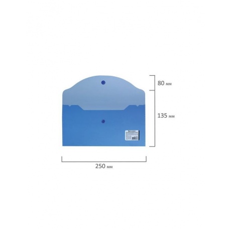 Папка-конверт с кнопкой МАЛОГО ФОРМАТА (250х135 мм), прозрачная, синяя, 0,15 мм, BRAUBERG, 224031, (50 шт.) - фото 9