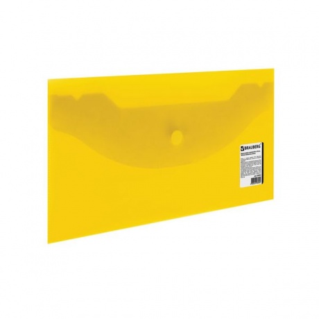 Папка-конверт с кнопкой МАЛОГО ФОРМАТА (250х135 мм), прозрачная, желтая, 0,15 мм, BRAUBERG, 224032, (50 шт.) - фото 1