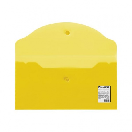 Папка-конверт с кнопкой МАЛОГО ФОРМАТА (250х135 мм), прозрачная, желтая, 0,15 мм, BRAUBERG, 224032, (50 шт.) - фото 3