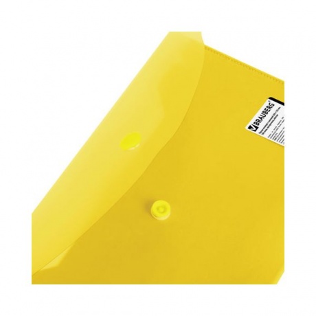 Папка-конверт с кнопкой МАЛОГО ФОРМАТА (250х135 мм), прозрачная, желтая, 0,15 мм, BRAUBERG, 224032, (50 шт.) - фото 4
