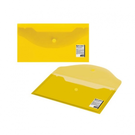 Папка-конверт с кнопкой МАЛОГО ФОРМАТА (250х135 мм), прозрачная, желтая, 0,15 мм, BRAUBERG, 224032, (50 шт.) - фото 5