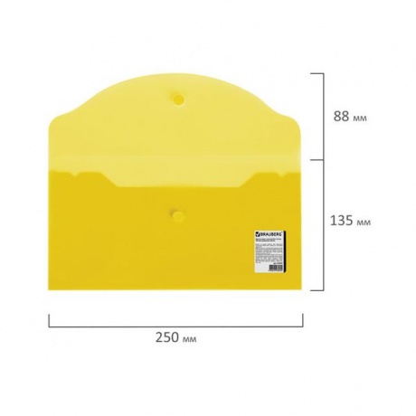 Папка-конверт с кнопкой МАЛОГО ФОРМАТА (250х135 мм), прозрачная, желтая, 0,15 мм, BRAUBERG, 224032, (50 шт.) - фото 8
