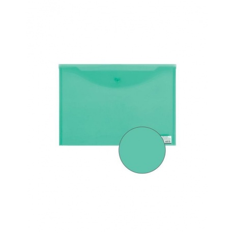 Папка-конверт с кнопкой БОЛЬШОГО ФОРМАТА (310х430 мм), А3, прозрачная, зеленая, 0,18 мм, BRAUBERG, 224033, (20 шт.) - фото 6