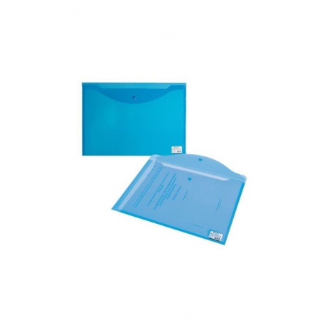 Папка-конверт с кнопкой БОЛЬШОГО ФОРМАТА (310х430 мм), А3, прозрачная, синяя, 0,18 мм, BRAUBERG, 224034, (20 шт.) - фото 5