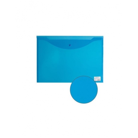 Папка-конверт с кнопкой БОЛЬШОГО ФОРМАТА (310х430 мм), А3, прозрачная, синяя, 0,18 мм, BRAUBERG, 224034, (20 шт.) - фото 6