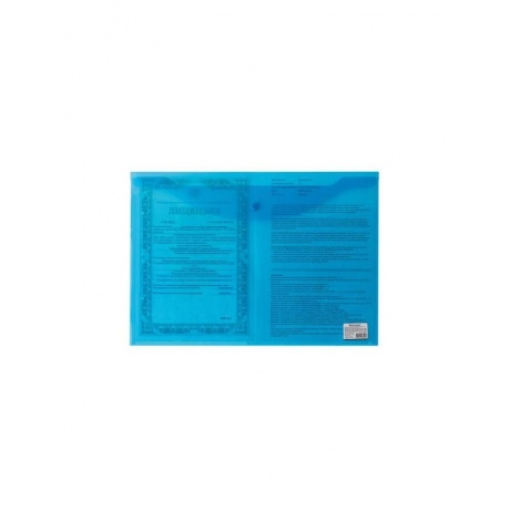 Папка-конверт с кнопкой БОЛЬШОГО ФОРМАТА (310х430 мм), А3, прозрачная, синяя, 0,18 мм, BRAUBERG, 224034, (20 шт.) - фото 7
