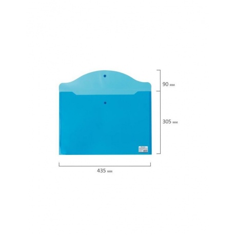 Папка-конверт с кнопкой БОЛЬШОГО ФОРМАТА (310х430 мм), А3, прозрачная, синяя, 0,18 мм, BRAUBERG, 224034, (20 шт.) - фото 9