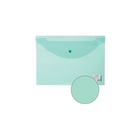 Папка-конверт с кнопкой STAFF, А4, до 100 листов, прозрачная, зеленая, 0,12 мм, 225171, (50 шт.) - фото 6