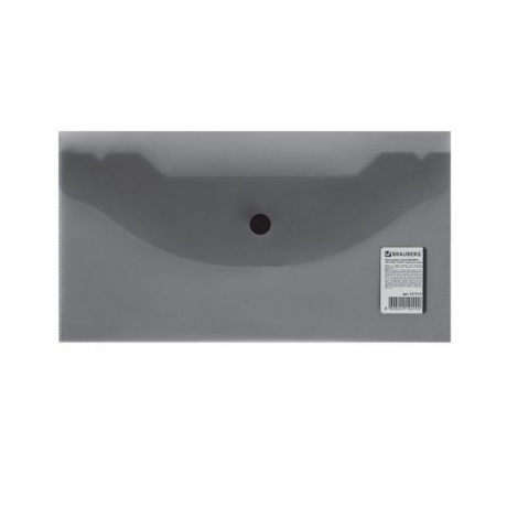 Папка-конверт с кнопкой МАЛОГО ФОРМАТА (250х135 мм), черная, 0,18 мм, BRAUBERG, 227315, (50 шт.) - фото 2