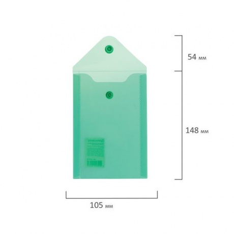 Папка-конверт с кнопкой МАЛОГО ФОРМАТА (105х148 мм), А6, зеленая, 0,18 мм, BRAUBERG, 227318, (40 шт.) - фото 9